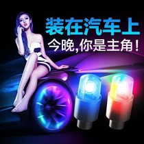 New promotional bicycle valve lamp car motorcycle electric vehicle valve light mountain bike colorful Hot Wheel