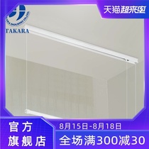Japan imported ceiling invisible clothes rack balcony indoor living room bay window ceiling lifting and shrinking clothes rack rod