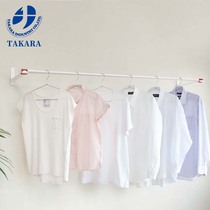  Japan TAKARA imported folding invisible wall-mounted clothes rack window frame bedroom bay window side wall folding clothes rack