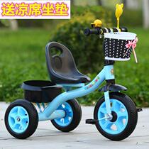 Childrens tricycle 2 years old children 3 to 6 years old bicycle can push children to ride a stroller Infant bicycle