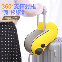 Inflatable u-pillow Portable Press travel cervical spine office pillow neck guard car u-shaped travel nap pillow back