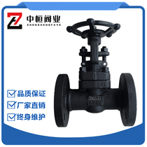 Forged steel flange gate valve Z41H-16 25 40 64 100C steam high temperature High Pressure Valve national standard DN 15 50