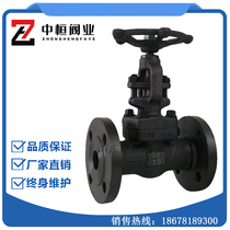 Forged steel flange gate valve globe valve Z J41H-16-100C heat transfer oil steam high temperature and high pressure valve GB American standard
