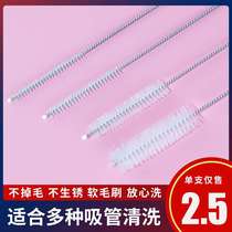 Straw brushed baby bottle brushed suit plus coarse lengthened baby straw cup brushed pacifier cleaning slender cleaning brush