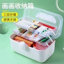 Large Capacity Household Portable Fine Arts Students Toolbox Drawing Containing Boxes Special Small Plastic Multilayer Country Painting