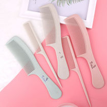 Childrens small dense tooth comb girl distribution line baby special pick comb pointed tail comb shape kindergarten with braided hair