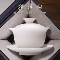Dehui lard white porcelain three Cai tea cup single vegetarian lamb Jade high-end anti-scalding Kung Fu Tea Bowl with lid