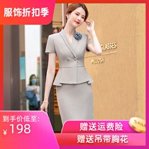 Professional dress Female suit suit OL manager summer dress Small fragrance Flight attendant interview uniform Real estate consultant business suit