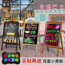 Small blackboard at the door of the store Luminous advertising board Bracket type vertical home live coffee menu price board