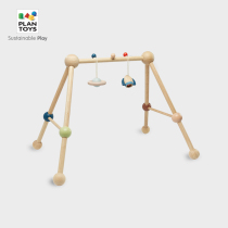 (Official direct sale) imported PlanToys childrens wooden toys baby fitness frame newborn bed Bell 5260