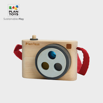 (Official direct sale) imported PlanToys baby camera wooden rotatable lens kaleidoscope Net red 5633