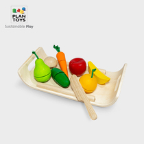 (Official direct sale) imported PlanToys3416 cut to see girls play home simulation fruit Chile