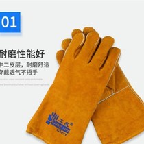 Workers Electric Welding Gloves Workers All-Cow Leather Electric Welding Gloves Double Layer Thickened Wear Resistant High Temperature Heat Insulation And Burn-Proof Electric Welding Mount