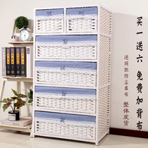 Thickened rattan drawer storage cabinet bedside table five-layer clothing solid wood Baby Baby Baby wardrobe lockers