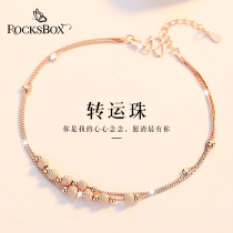 Sterling silver anklet female 2021 New ins anklet niche design anklet to give girlfriends birthday gift