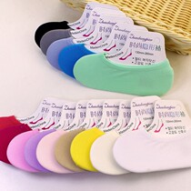 Candy Color Spring Summer Reflexology Socks Womens Velvet Invisible Boat Socks Shallow Mouth Low Helps Women Socks Anti Slip Silicone Socks Bottom Thin