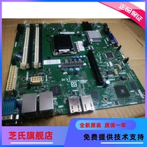 New color server IBM X3250M5 motherboard Lenovo 00KC502 00AM098 00KG100