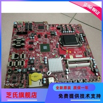Version MS-AC751 motherboard MSI 1 0 2 1 all-in-one version AE2281G motherboard MSI
