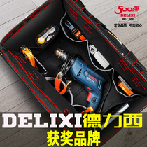 Delixi tool bag male multi-function maintenance electrician special thickened wear-resistant canvas bag portable tool bag