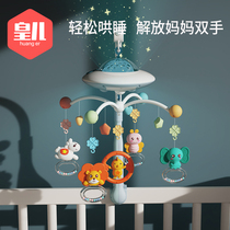 0-1 year old baby toy bedbell Baby newborn bedside pendant Rotating puzzle music rattle appease 3 hanging