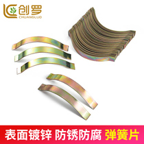 Chuanluo floor spring solid wood floor clip steel card shrapnel circlip flat multi-layer floor accessories