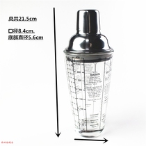 Stainless steel 400ml glass with scale shaker Recipe cocktail shaker glass Bar cocktail shaker glass d2