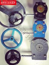 Worm gear head Turbine head Manual head Handwheel switch Variable speed worm gear butterfly valve head Flange Worm gear butterfly valve head