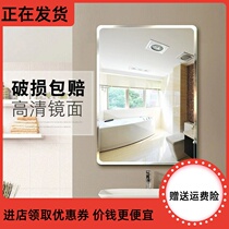   方无边框境子家用卫生间通用洗手间免钉镜子中式贴墙墙壁洗浴小