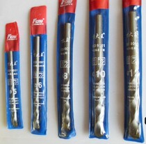 Chengyan Grand King Impulse Drill 5mm 5mm 6mm 6mm 10mm 10mm 12mm 12mm 14mm