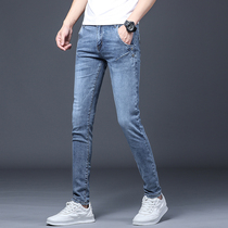 Summer slim fit jeans Mens slim fit Korean version trendy light color straight cylinder casual elastic long pants men s