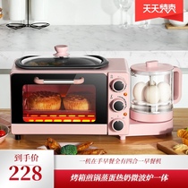 Net red oven household multifunctional frying pan steamed egg hot milk lazy four-in-one breakfast machine microwave oven integrated