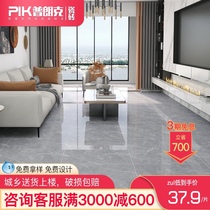 Tile 800x800 Floor tiles Living room Picasso gray all-body Marble Bedroom Jazz white non-slip floor tiles