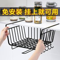 Kitchen shelf hanging cabinet under cabinet hanging rack dormitory artifact wardrobe layered storage rack under table hanging basket