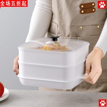 Microwave oven special steamer high temperature household multi-function steamer heating steamed bun dumpling tools steamed rice steaming grid