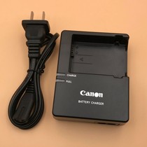 Canon LP-E8 charger EOS 550D 600D 600D 650D 700D single counter camera charger LC-E8E