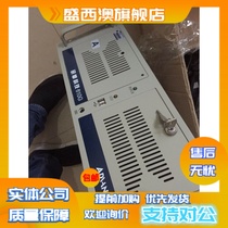 Research & Technology 610G Industrial Control Host Research Wah IPC-610G Original Industrial Control Computer Q9400 2G 500G