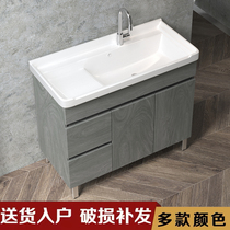  Ceramic laundry cabinet Balcony laundry pool Hand washing washbasin Solid wood bathroom cabinet Floor-to-ceiling combination cabinet with washboard