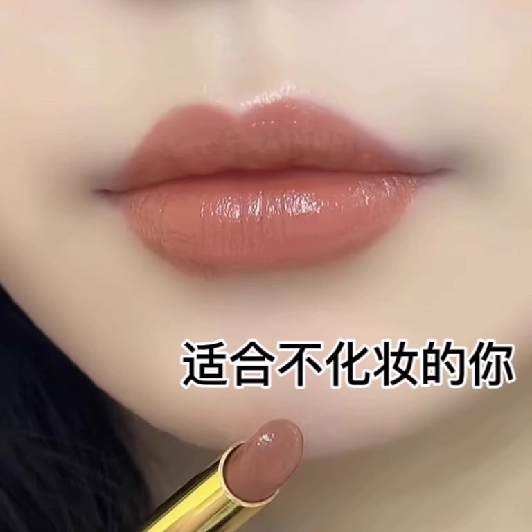 French Lambert brand lipstick does not fade, does not stick to cups of bean paste, milk tea color, matte, plain, white, genuine, and does not fade
