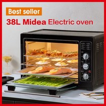 38L Midea Electric oven small automatic baking toast bread