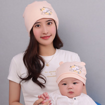 Good-looking moon cap windproof forehead warm Baotou cap postpartum 11 fashion nightcap hair band