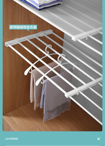 Wardrobe retractable storage layered partition Kitchen compartment cabinet Dormitory shelf Bathroom shelf Cabinet