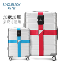 Cross suitcase strapsStudy abroad travel business check-in strapping straps trolley case reinforced bundle strap strap