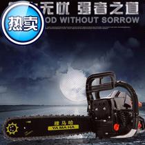 Woodworking starting power High power easy new logging Small tree cutting outdoor special f with electric chain saw saw hand-held