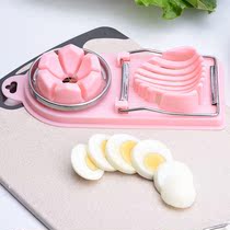 Egg slicer household egg cutter stainless steel cut pine flower left egg cutting artifact fancy fruit divider