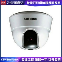 SCC-B5333P Samsung A1 HD dome camera 600 line with SCD-2020P instead