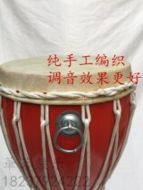 1 7 drum hands 9060cm meters dance meters Dai ethnic craft elephant foot drum beat drum Yunnan custom 11 2cm drum rice