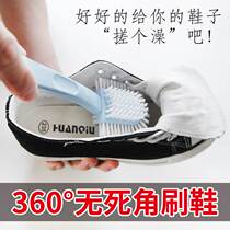 Five-face shoe brushed home Multi-function Shoe brush Shoe Durable Soft Wool Shoes Brushed Shoes Brushed Shoes Without Injury Shoes Clothes