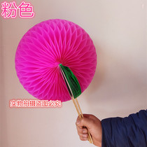 Performance color change Admission Large group exercise props Fan Opening ceremony Hand flower Hand ball games Phalanx