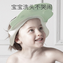 Kechao baby shampoo hat waterproof ear hat child shampoo shower cap baby child shower shower hair shampoo artifact