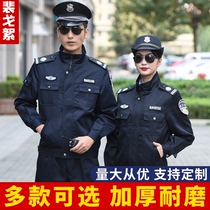2011 New Security overalls Spring and Autumn sets long sleeve uniforms winter clothes thick security autumn winter clothing men and women